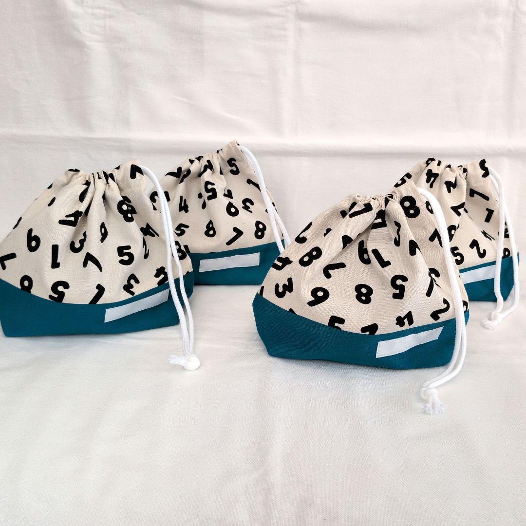 ☆もちさま専用☆