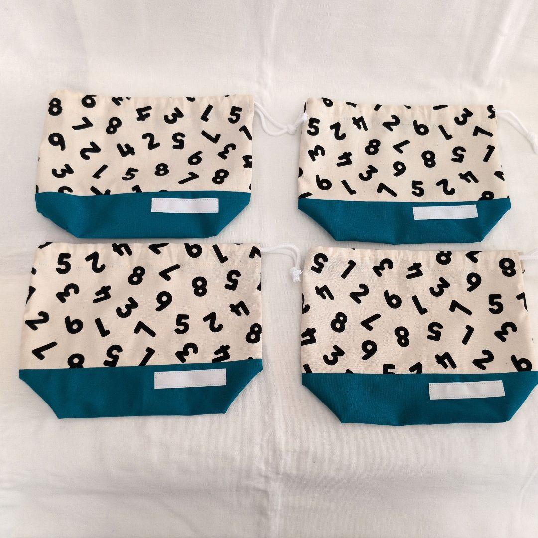 ☆もちさま専用☆