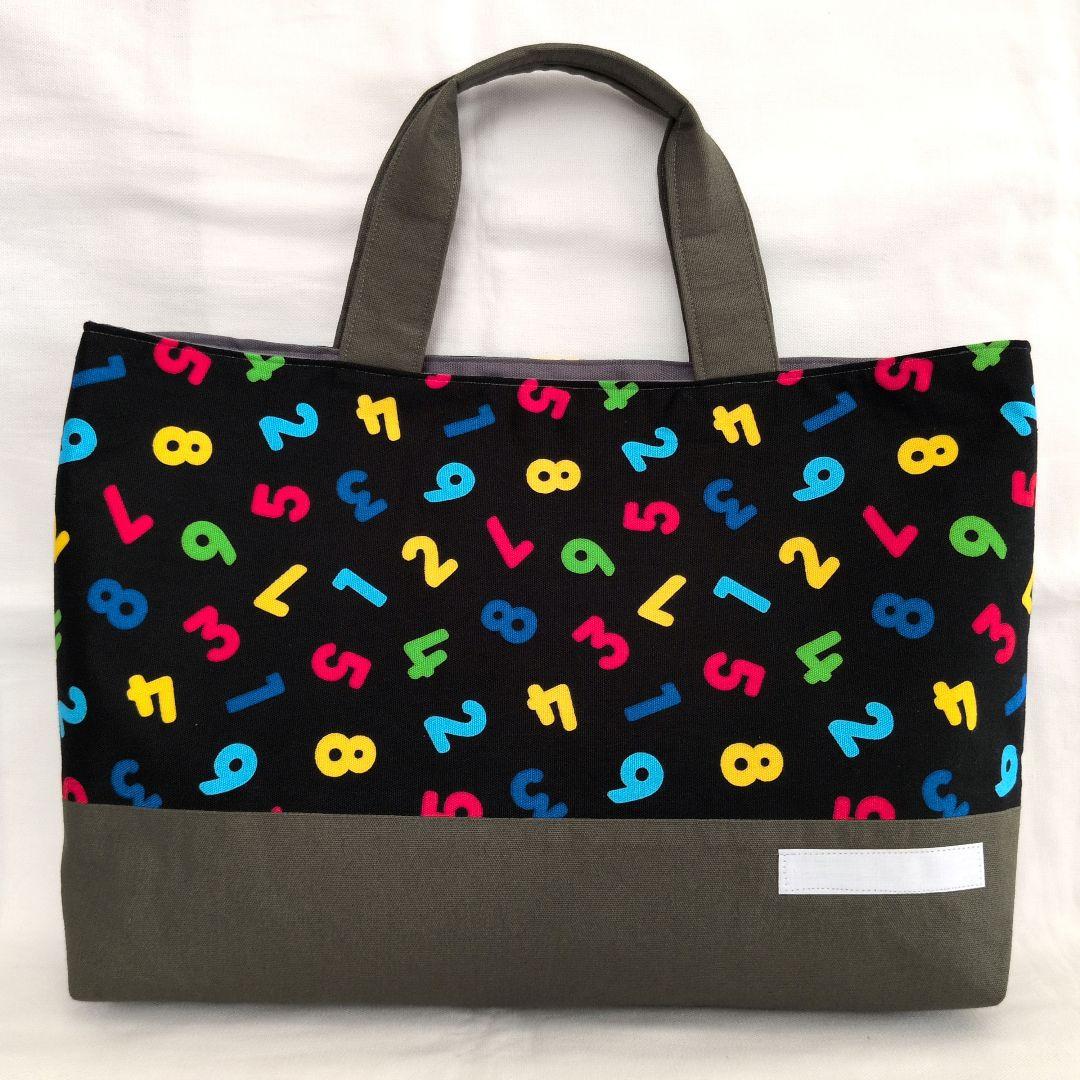 ☆もちさま専用☆