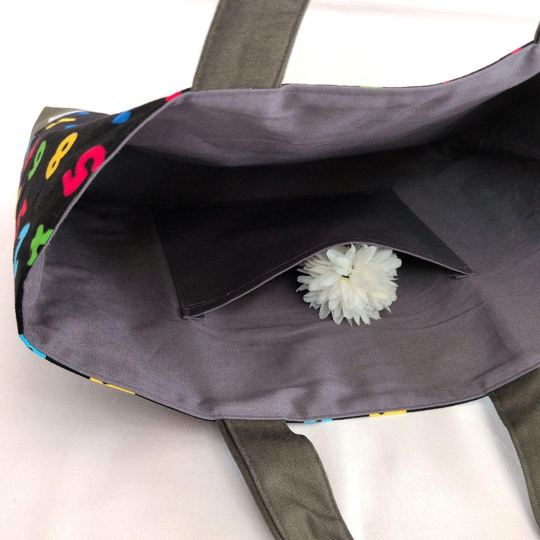 ☆もちさま専用☆