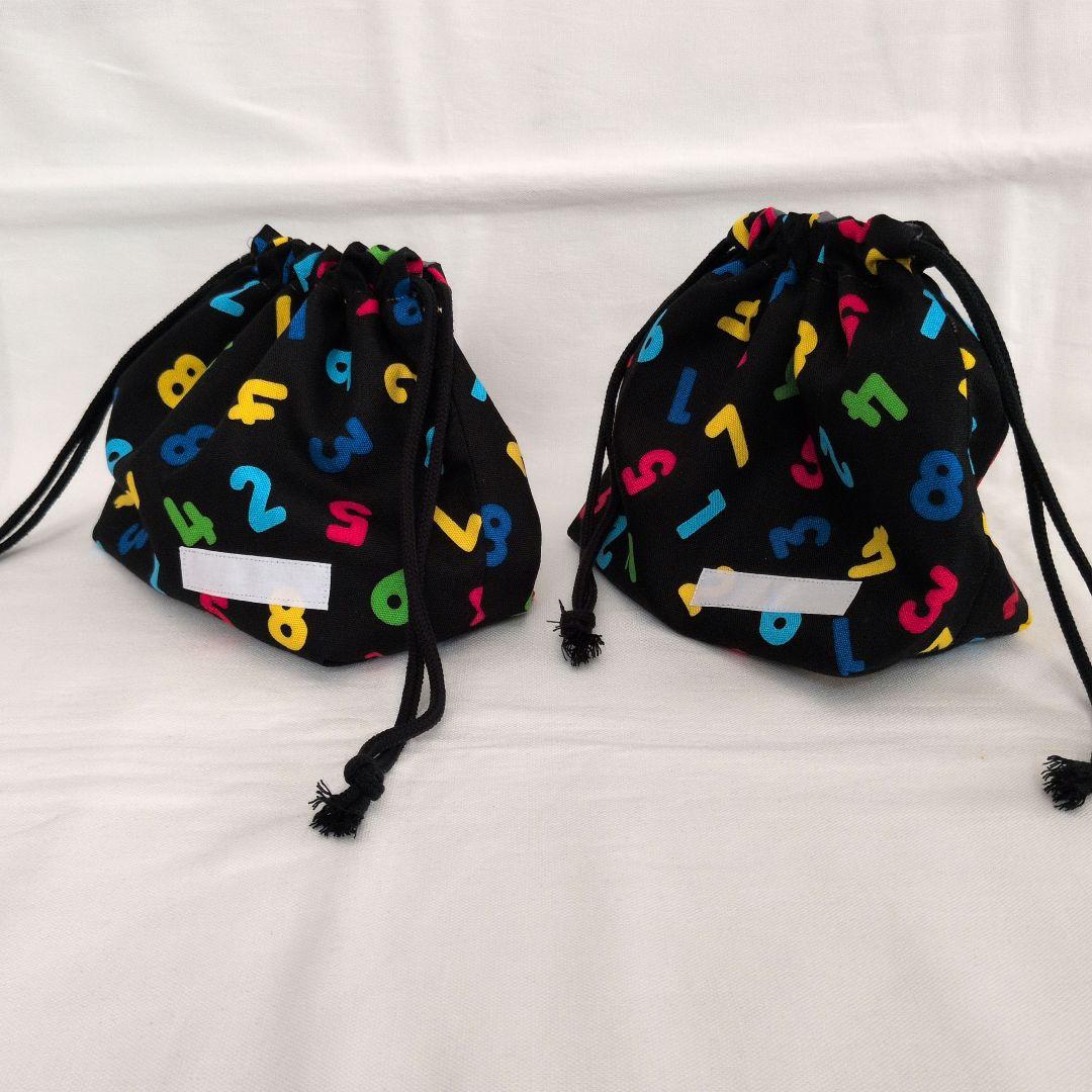 ☆もちさま専用☆