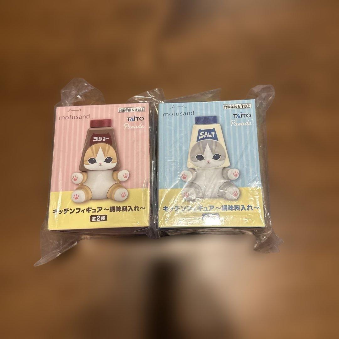 mofusand色々セット売り