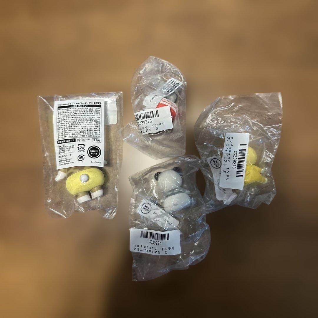 mofusand色々セット売り