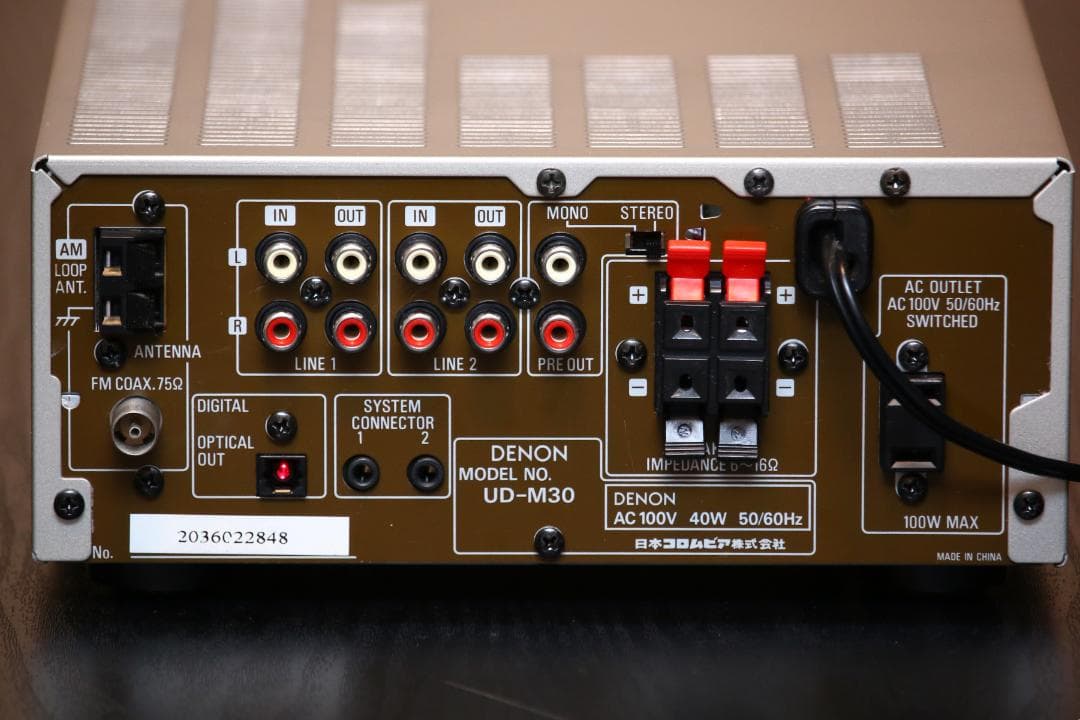 DENON UD-M30 デノン　CDレシーバー　チューナーアンプ　完動品
