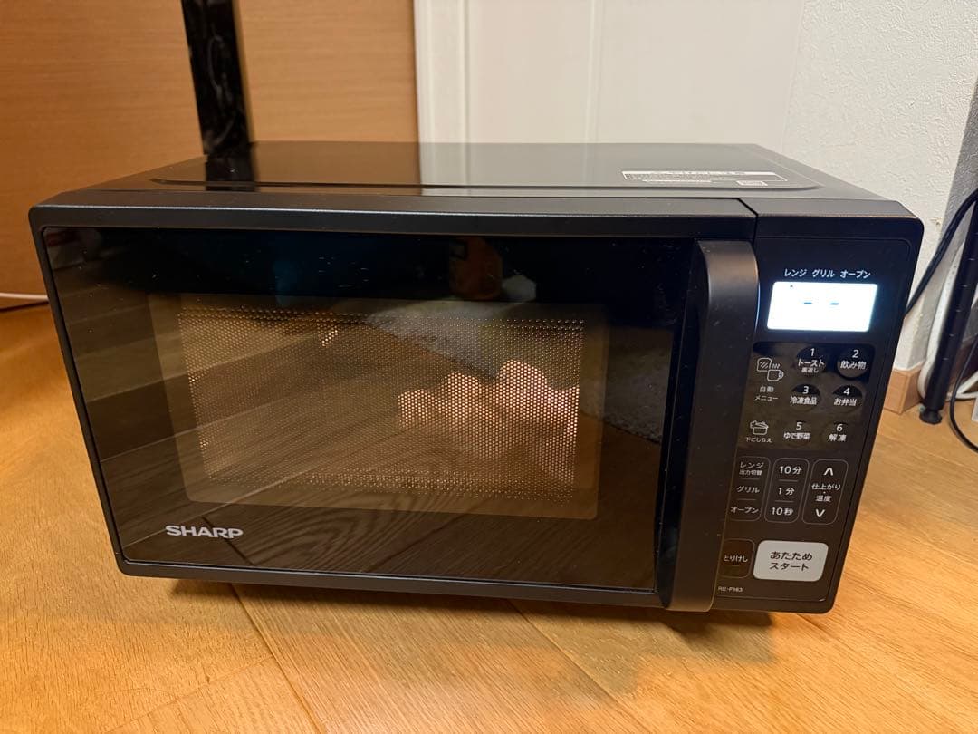 【美品】2024年製 SHARP フラットオーブンレンジ RE-F163-B