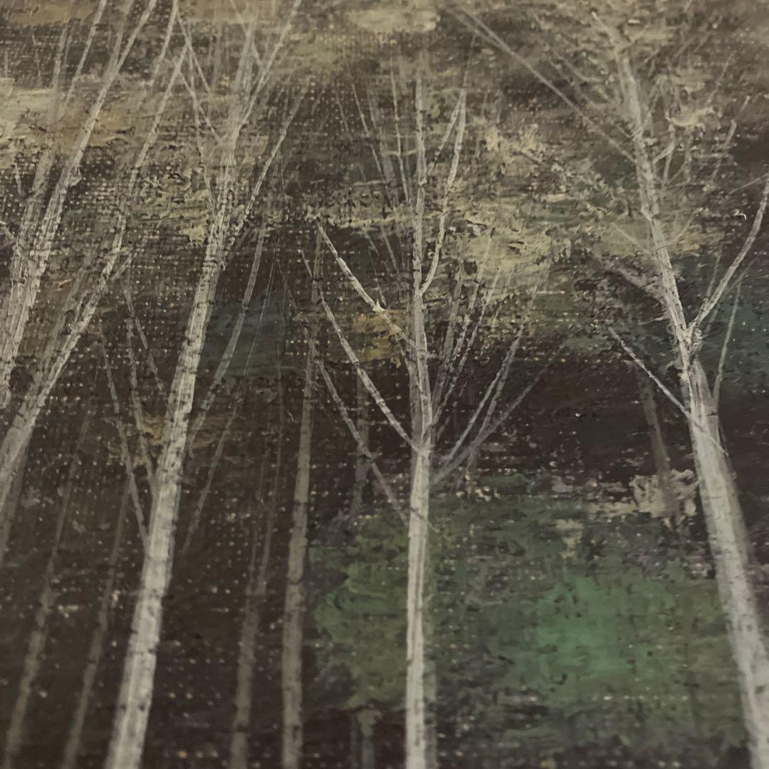 油彩画　8号　冬の森林風景　額縁入り