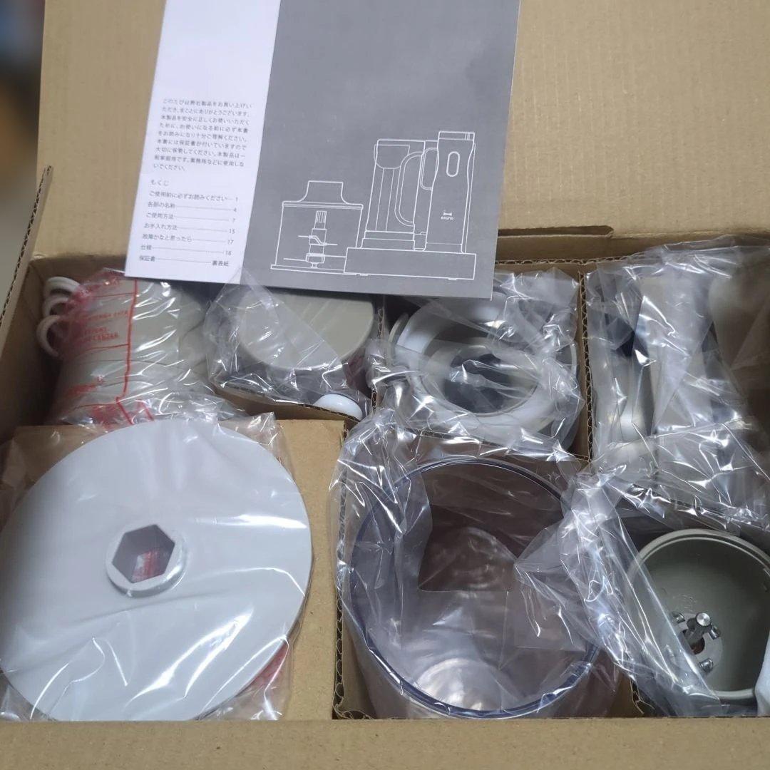 BRUNO スタンドハンディブレンダーとラウンドリトルクロック