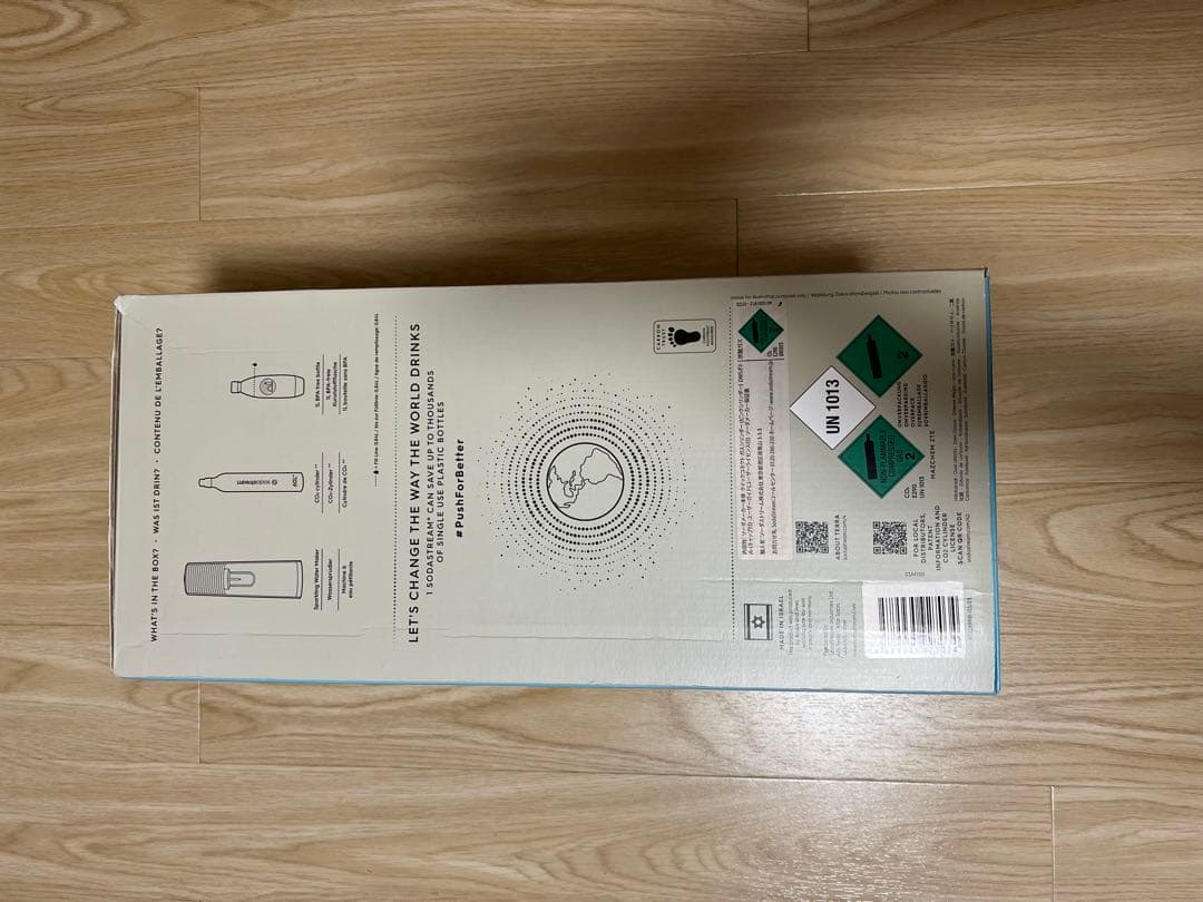 SodaStream TERRA 炭酸水メーカー