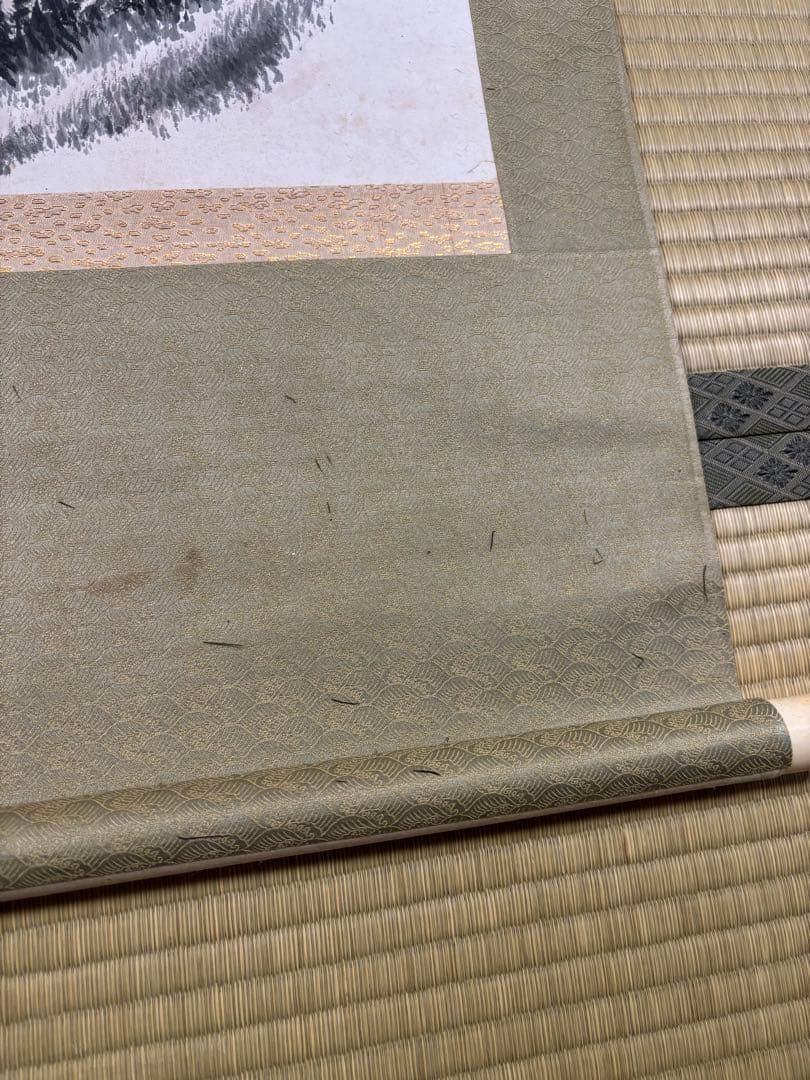 山水画 掛軸 墨絵 漢字の詩文