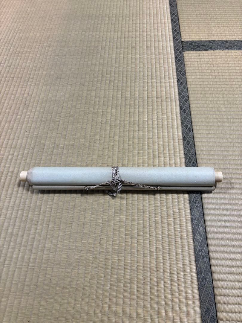 山水画 掛軸 墨絵 漢字の詩文