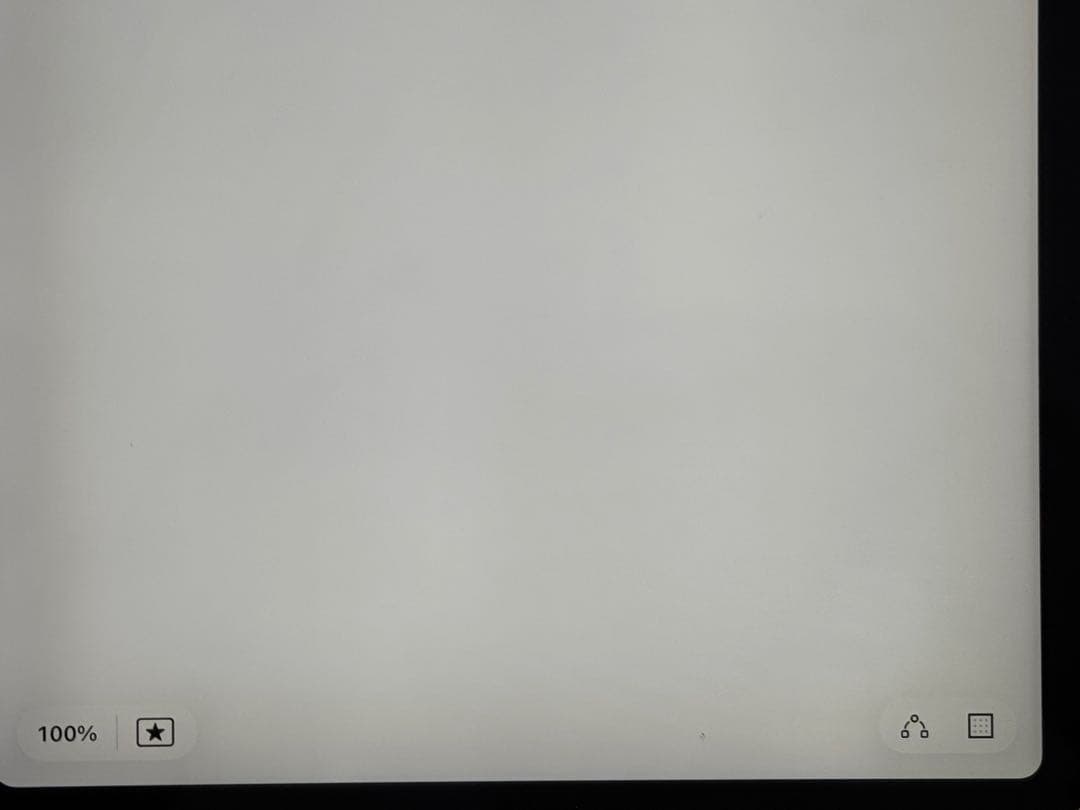 ち*わ様 iPadPro第二世代256GB MXE52J/A とApple Pe