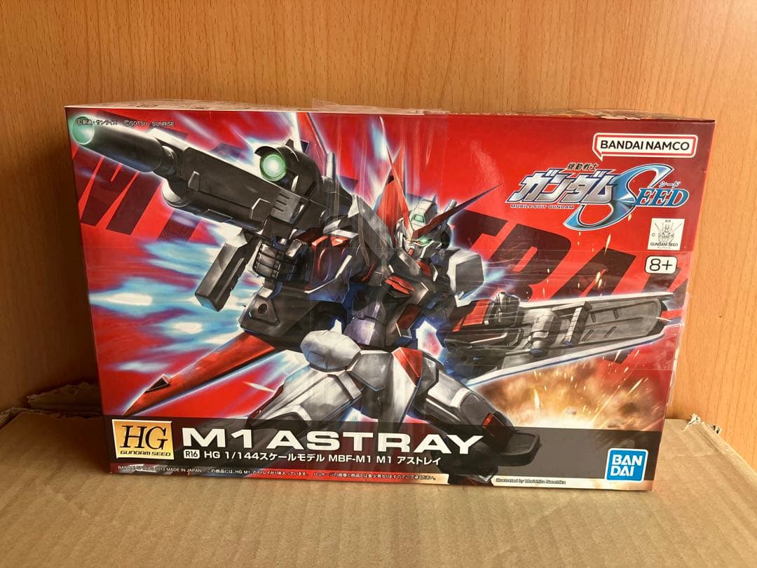 HG 機動戦士ガンダムSEED シリーズ ガンプラなど19個セット