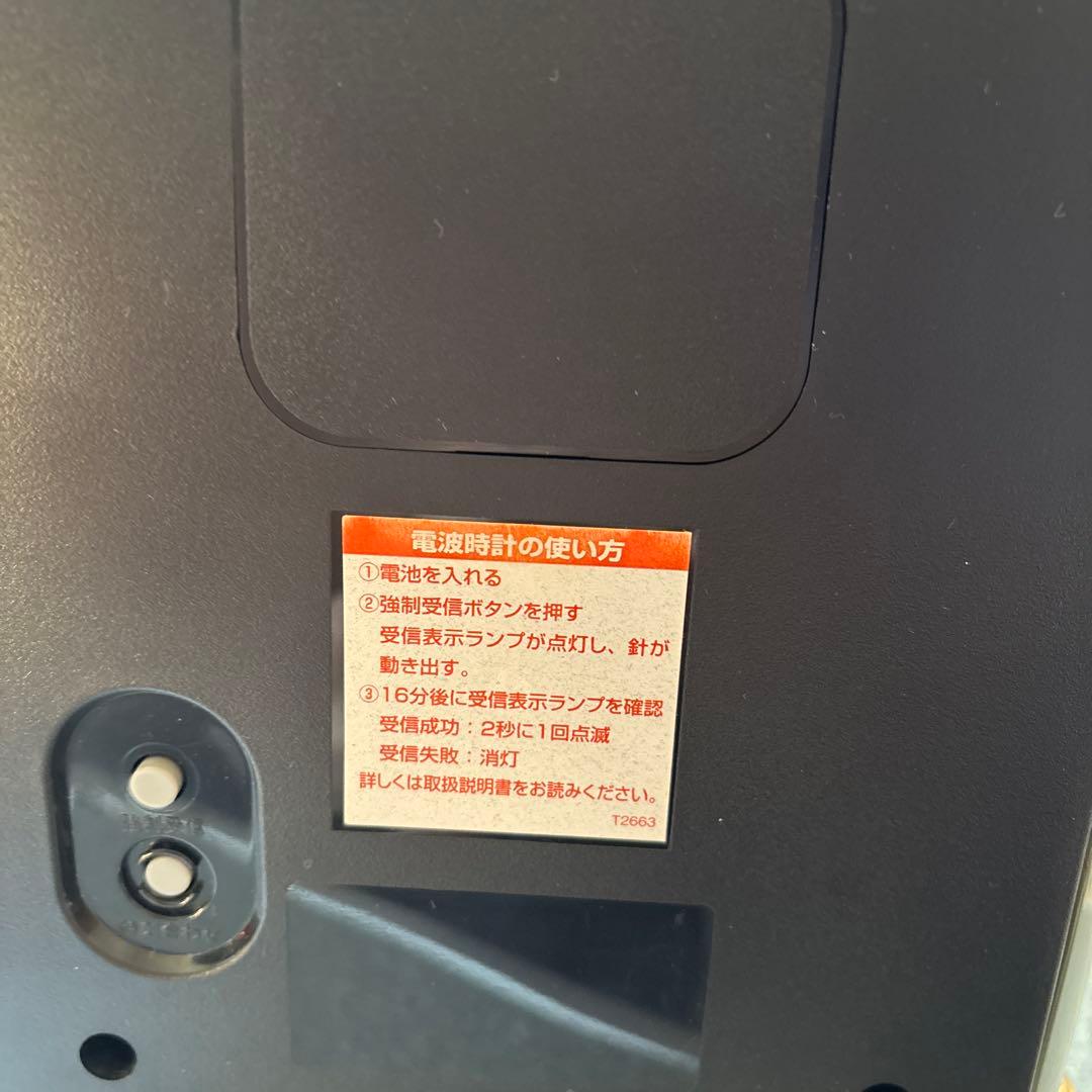 美品シチズン電波時計.毎正時メロディー付12曲、4ＲＮ427.説明書あり