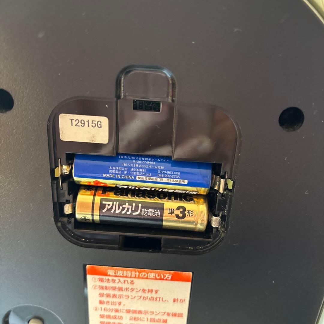 美品シチズン電波時計.毎正時メロディー付12曲、4ＲＮ427.説明書あり