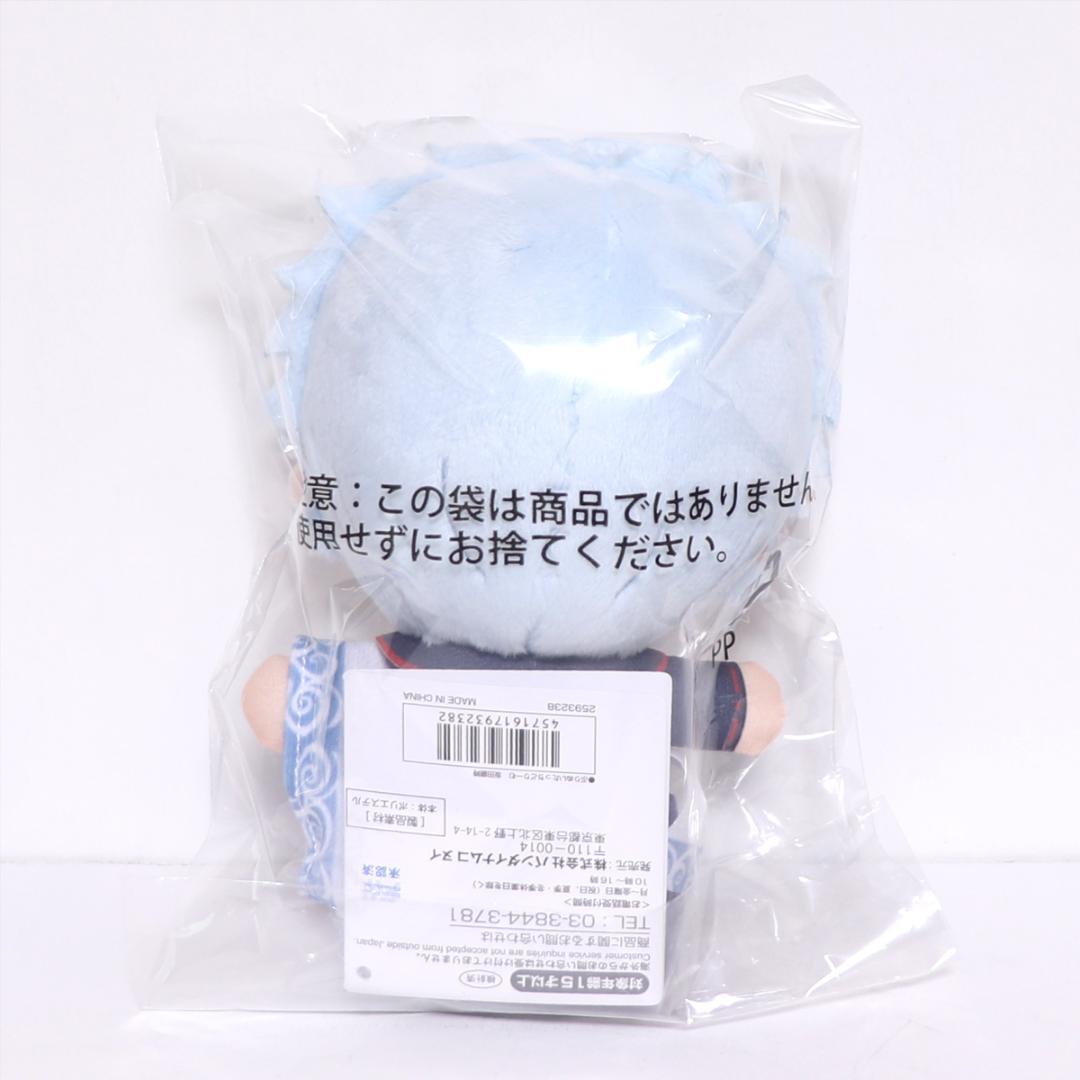 未開封 銀魂 ぷりぬいたっちどりーむ 坂田銀時 ぬいぐるみ バンダイナムコ