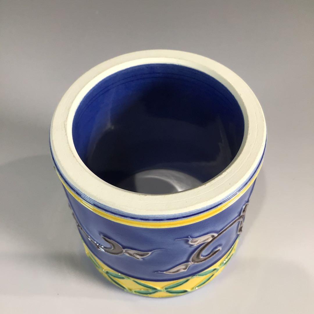 Ｐ６６３　蓋置　『谷口翠雲造』『紺青交趾』『七宝唐草文』　共箱　茶道具