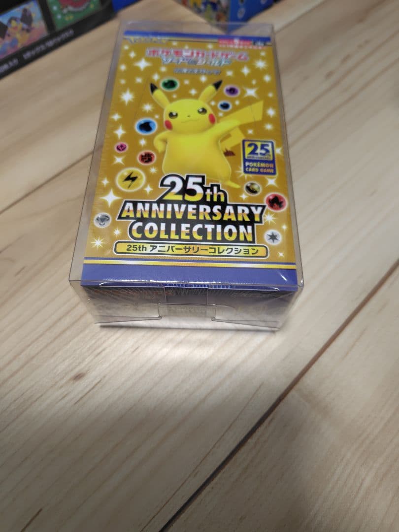 ポケモンカード 25th アニバーサリーコレクション