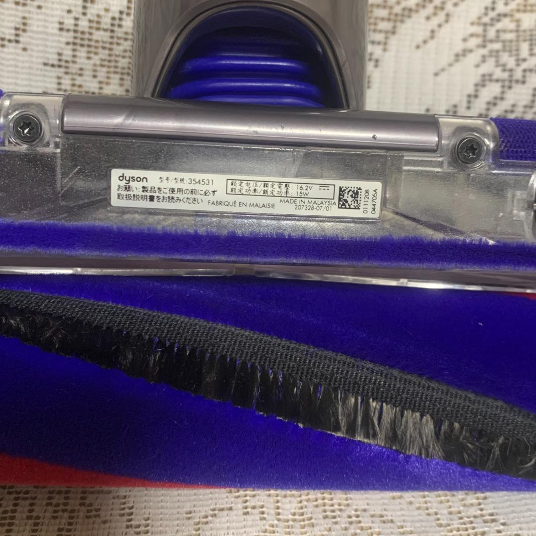 美品■Dyson 純正品　354531　V8 Slim ソフトローラーヘッド■