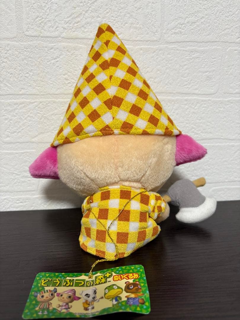 【タグ付き】どうぶつの森＋ おんなのこC ぬいぐるみ 当時物 2001年 レア