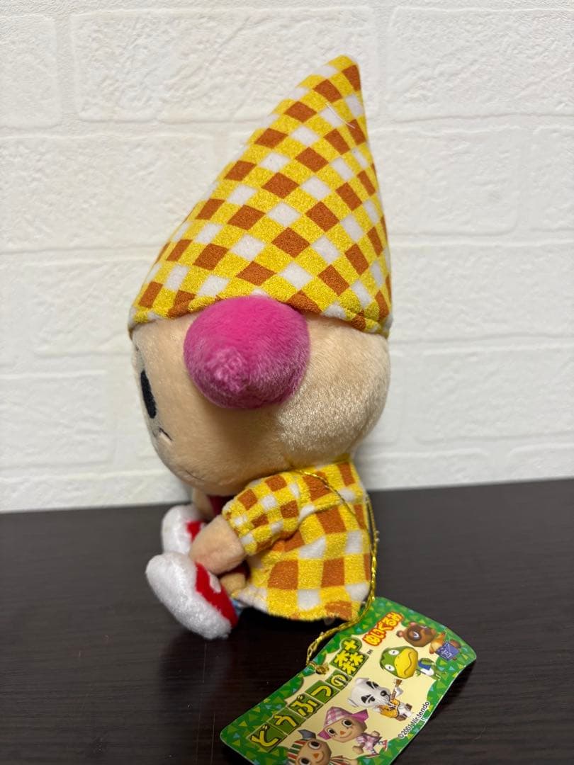 【タグ付き】どうぶつの森＋ おんなのこC ぬいぐるみ 当時物 2001年 レア