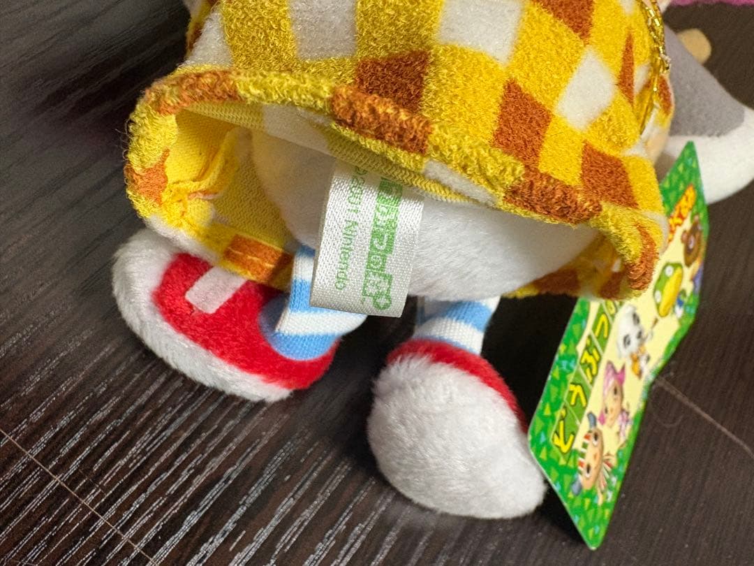 【タグ付き】どうぶつの森＋ おんなのこC ぬいぐるみ 当時物 2001年 レア