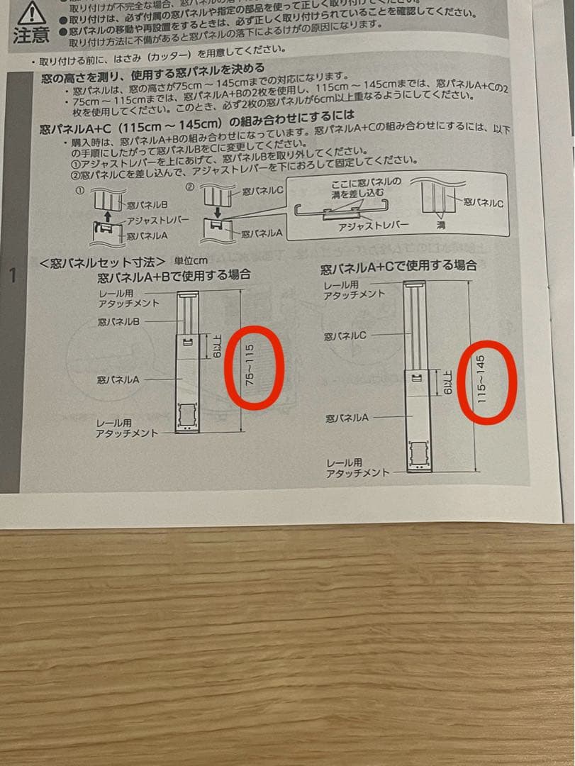 （美品）アイリスオ－ヤマ IPP-2222G 移動式エアコン　2022年製