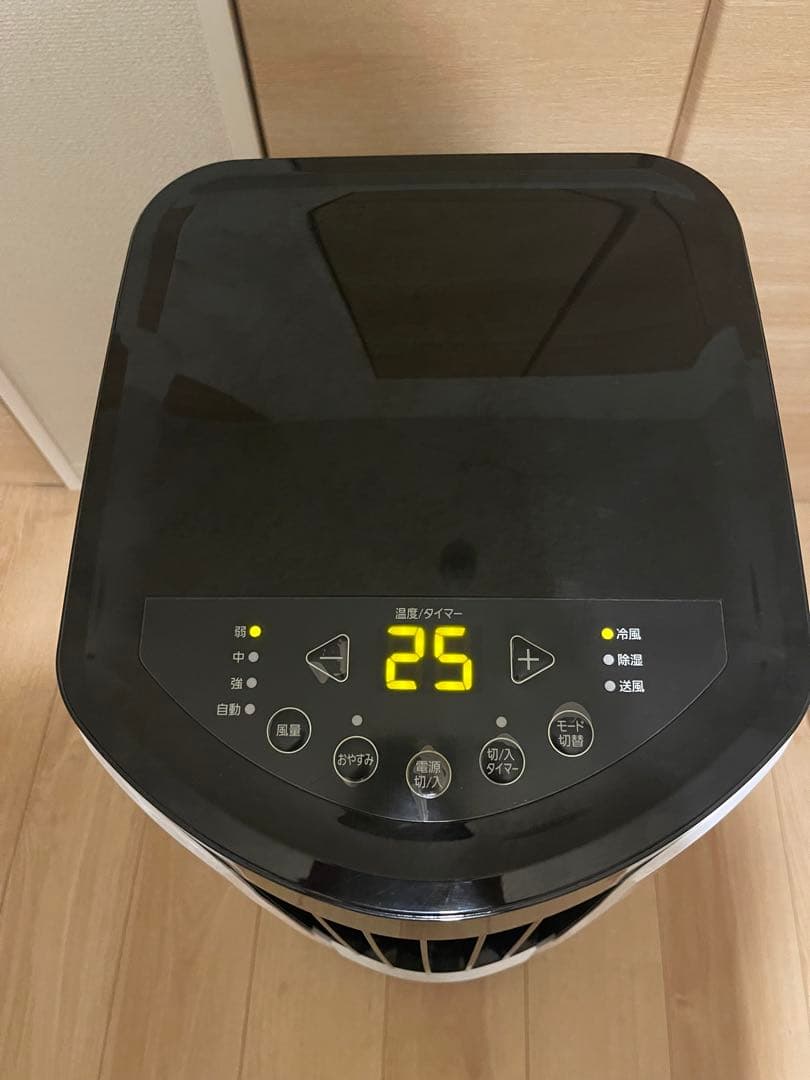 （美品）アイリスオ－ヤマ IPP-2222G 移動式エアコン　2022年製