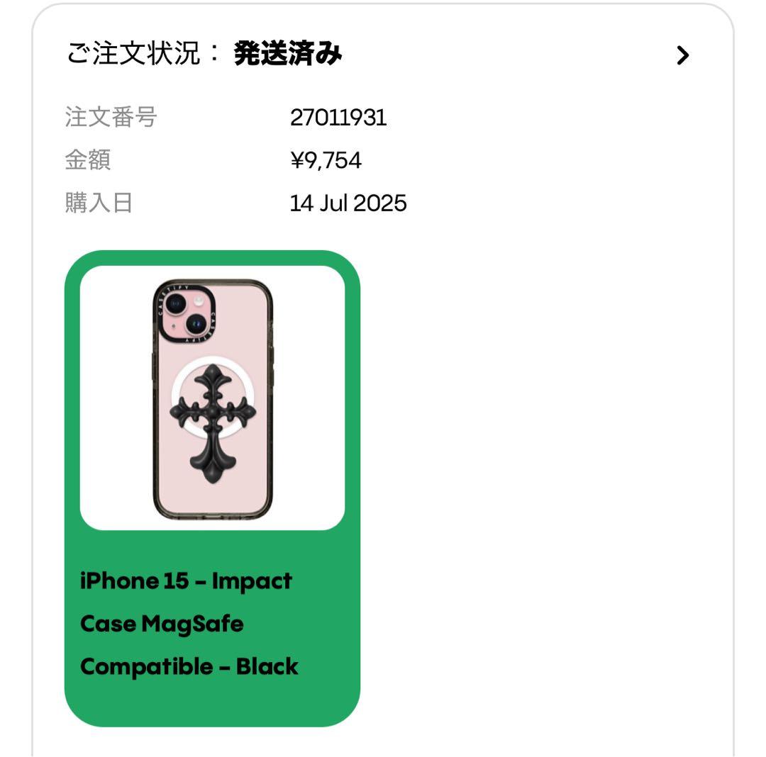ケースティファイ Cross Heritage iPhone15