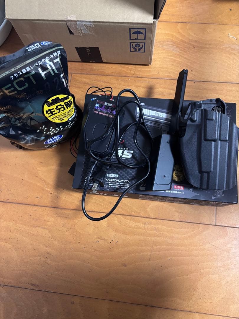 東京マルイ HK45 電動ガン