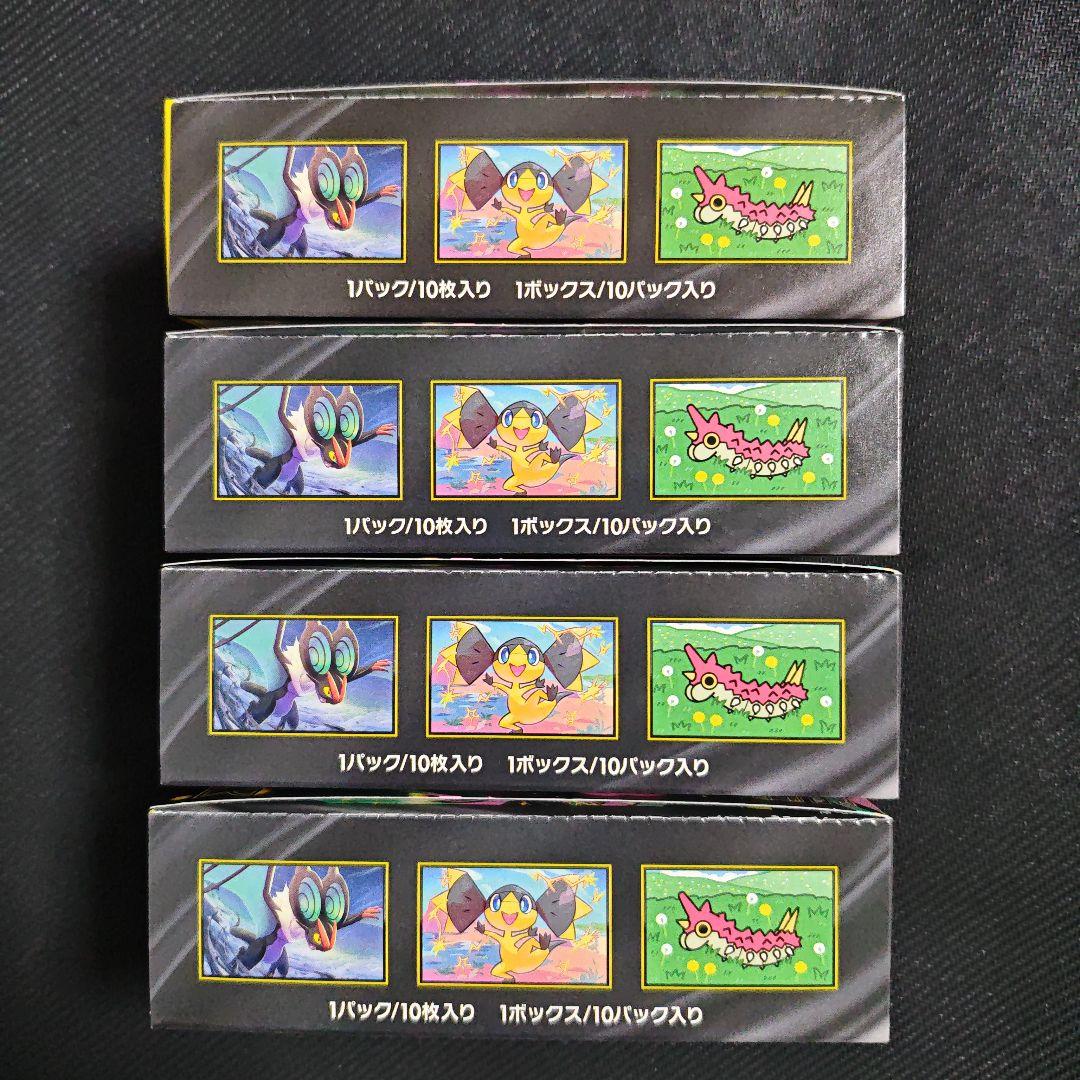 ポケモンカード MEGAドリームex 4BOX