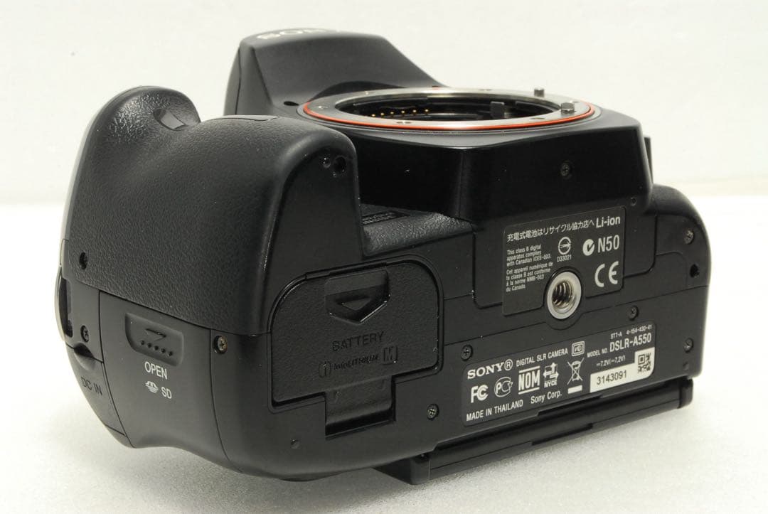 SONY α550 ❤️ダブルレンズ スマホ転送 ソニー 一眼レフ カメラ