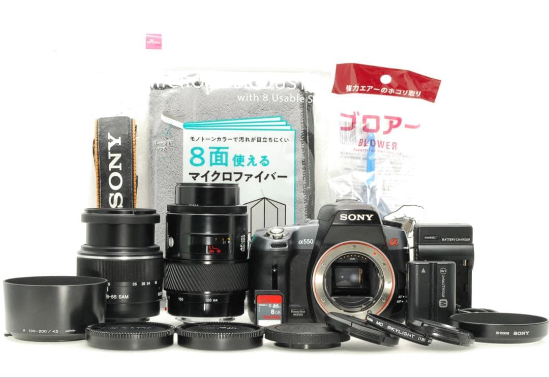 SONY α550 ❤️ダブルレンズ スマホ転送 ソニー 一眼レフ カメラ