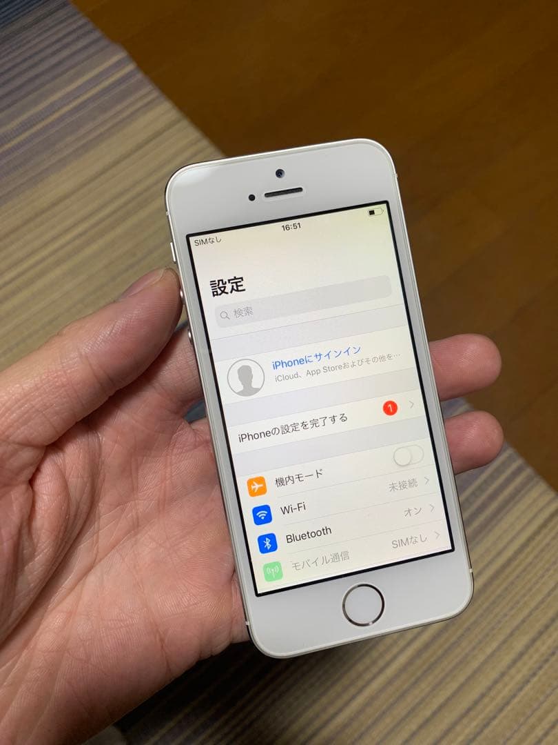 Apple iPhone 5S シルバー ✅