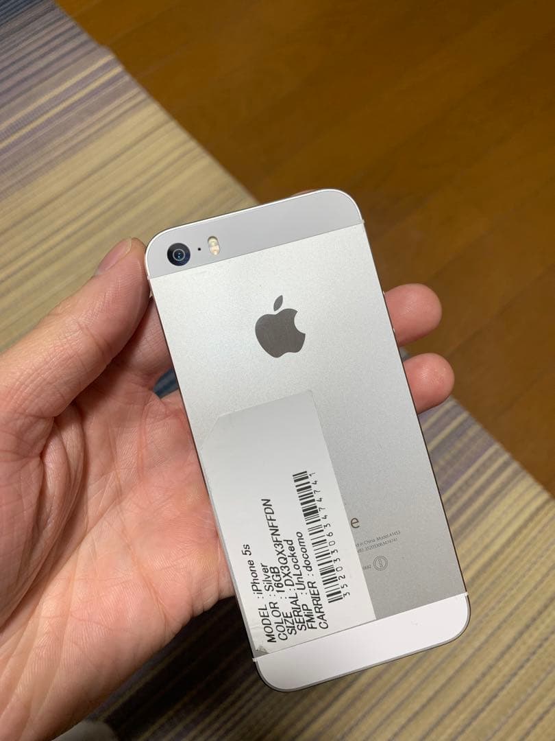 Apple iPhone 5S シルバー ✅