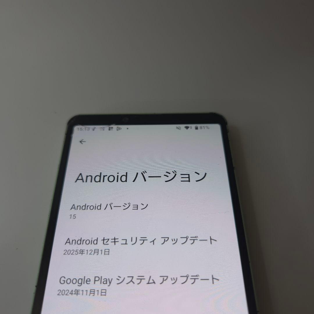 Xperia 10Ⅴ アンドロイド15 シムフリー エクスペリア10 v 422