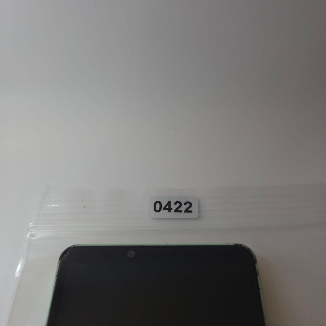 Xperia 10Ⅴ アンドロイド15 シムフリー エクスペリア10 v 422