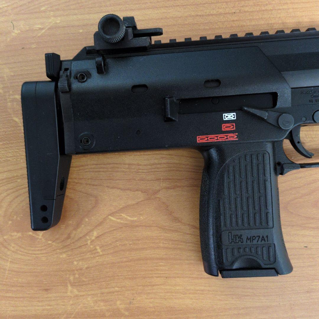 KSC MP7A1 ガスブローバック