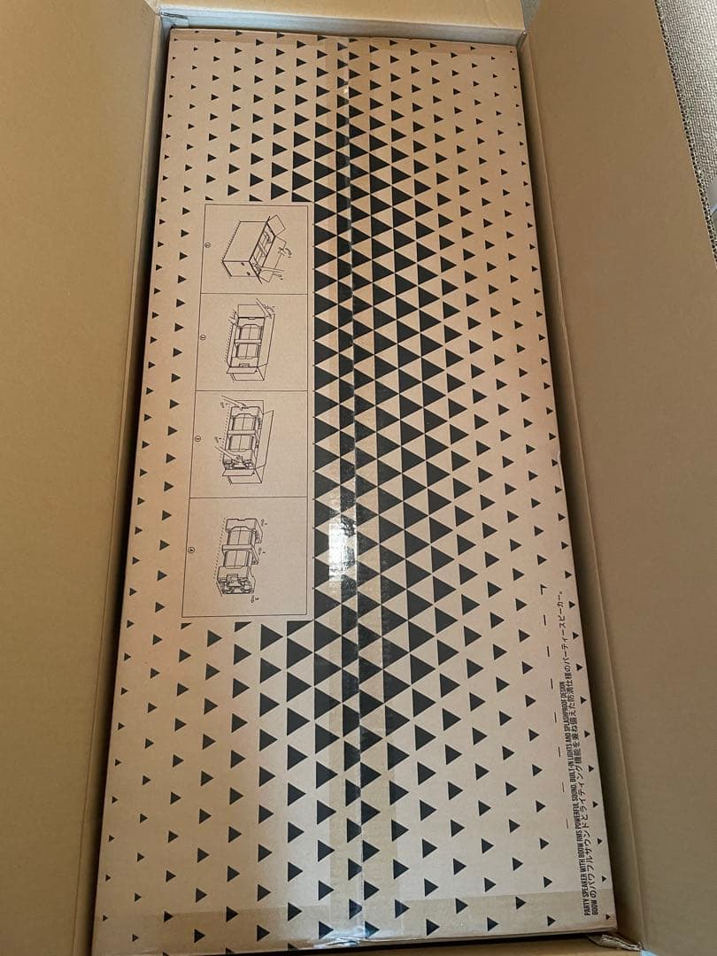 【新品未開封】JBL Party box 710 スピーカー　防水対応　ブロック