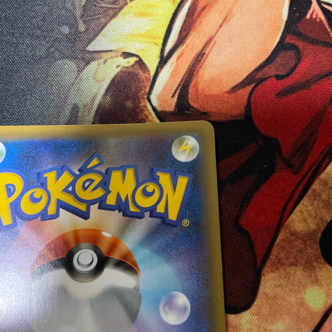 ミュウex 25th s8aーp