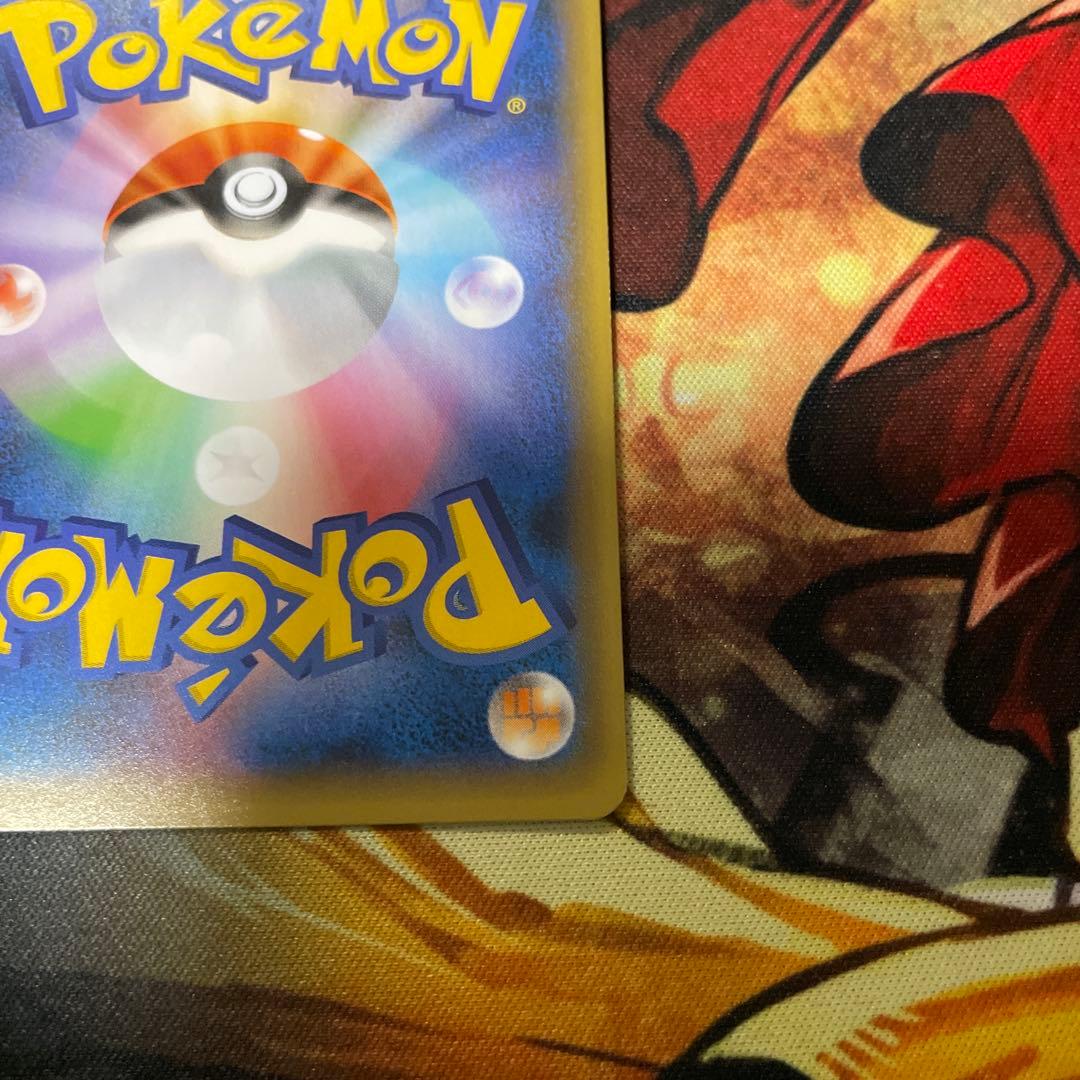 ミュウex 25th s8aーp