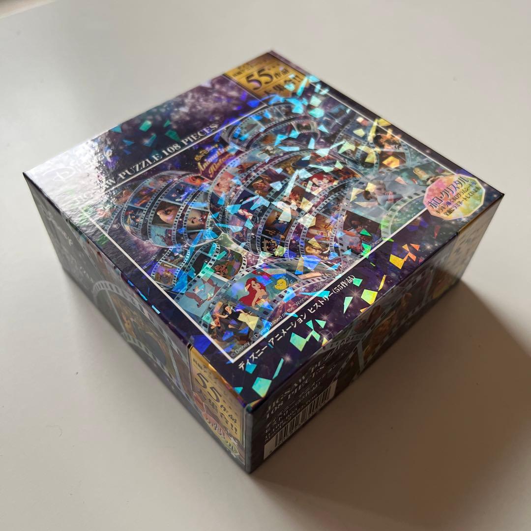 ディズニーパズル