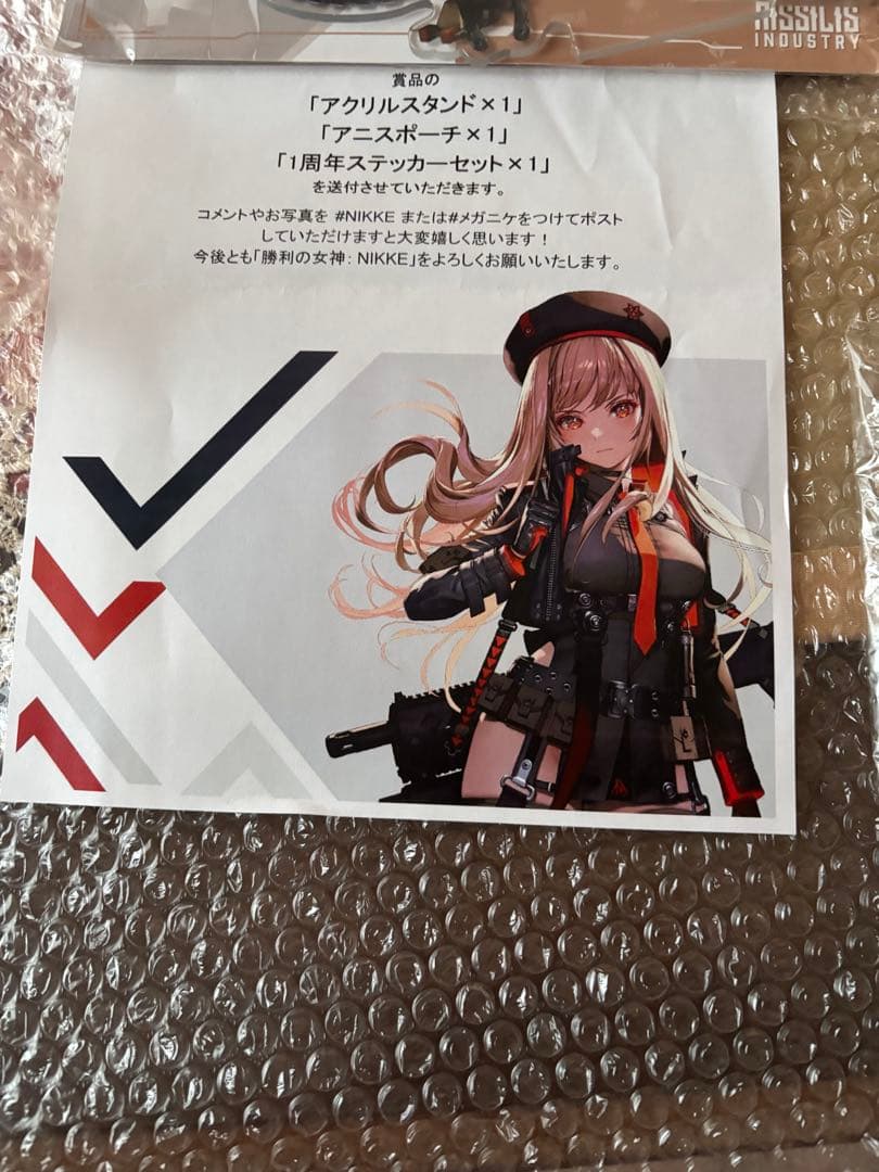 NIKKE 最終値下げ公式非売品グッズセット　アクスタ　ポーチ　ステッカーセット