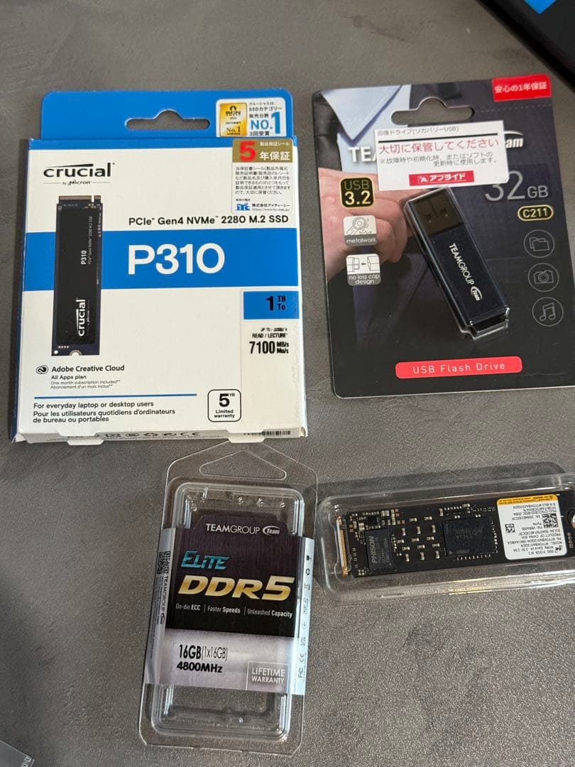 1TB メモリ32GB ASUSノートPC Intel Core i7 RTX