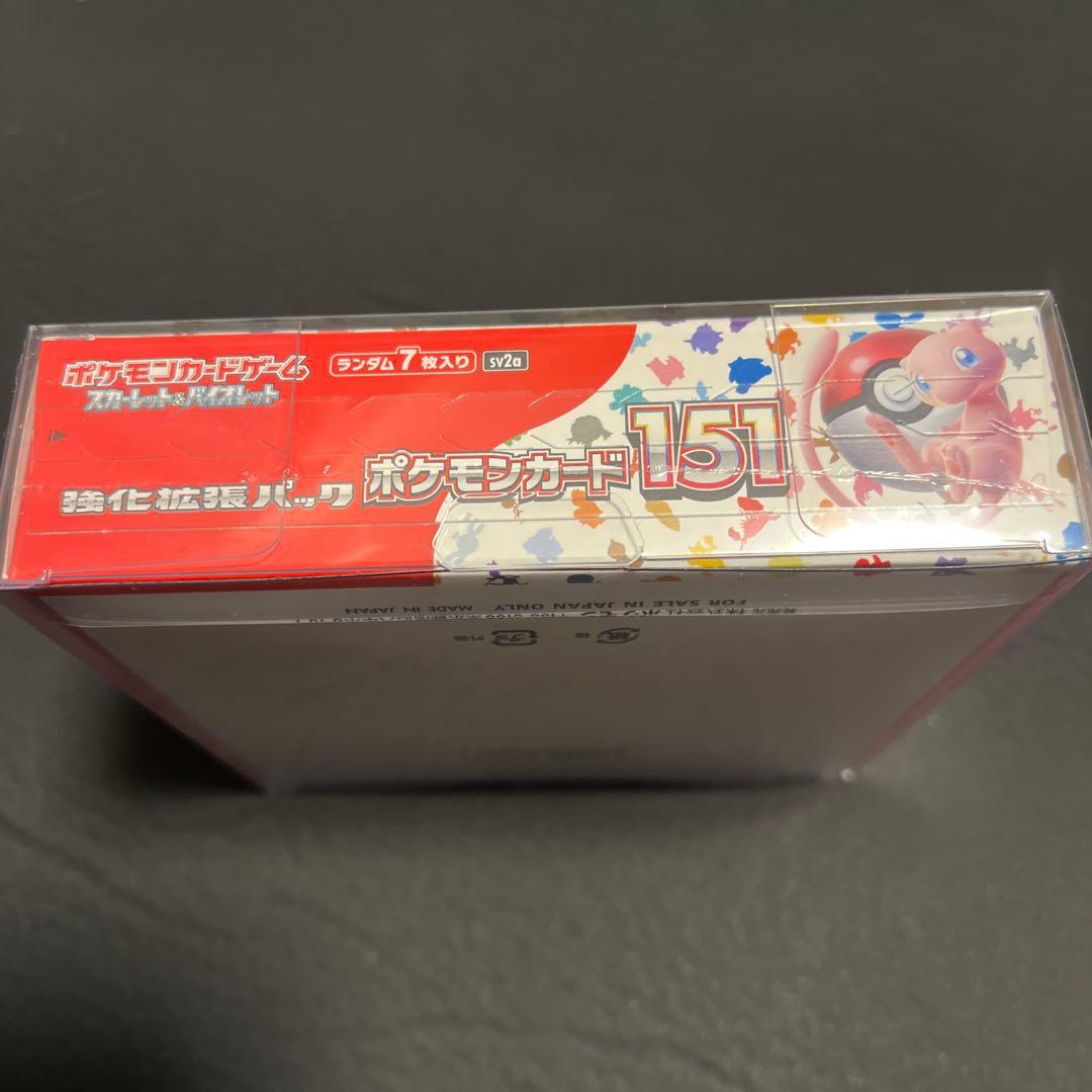 ポケモンカード151ボックス