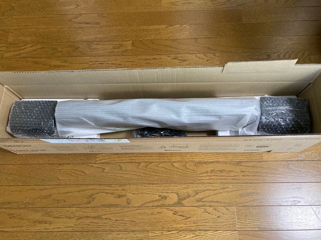 REGZA　サウンドシステム RSS-AZ55　東芝　レグザ