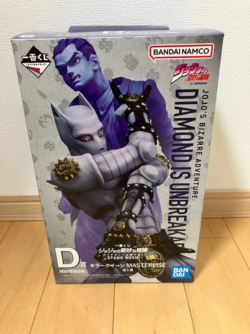 豪華42点セット一番くじ ジョジョ STAND RUSH 全賞フルコンプPOP付