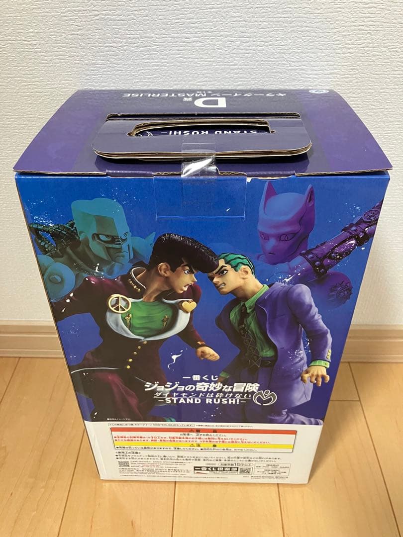 豪華42点セット一番くじ ジョジョ STAND RUSH 全賞フルコンプPOP付