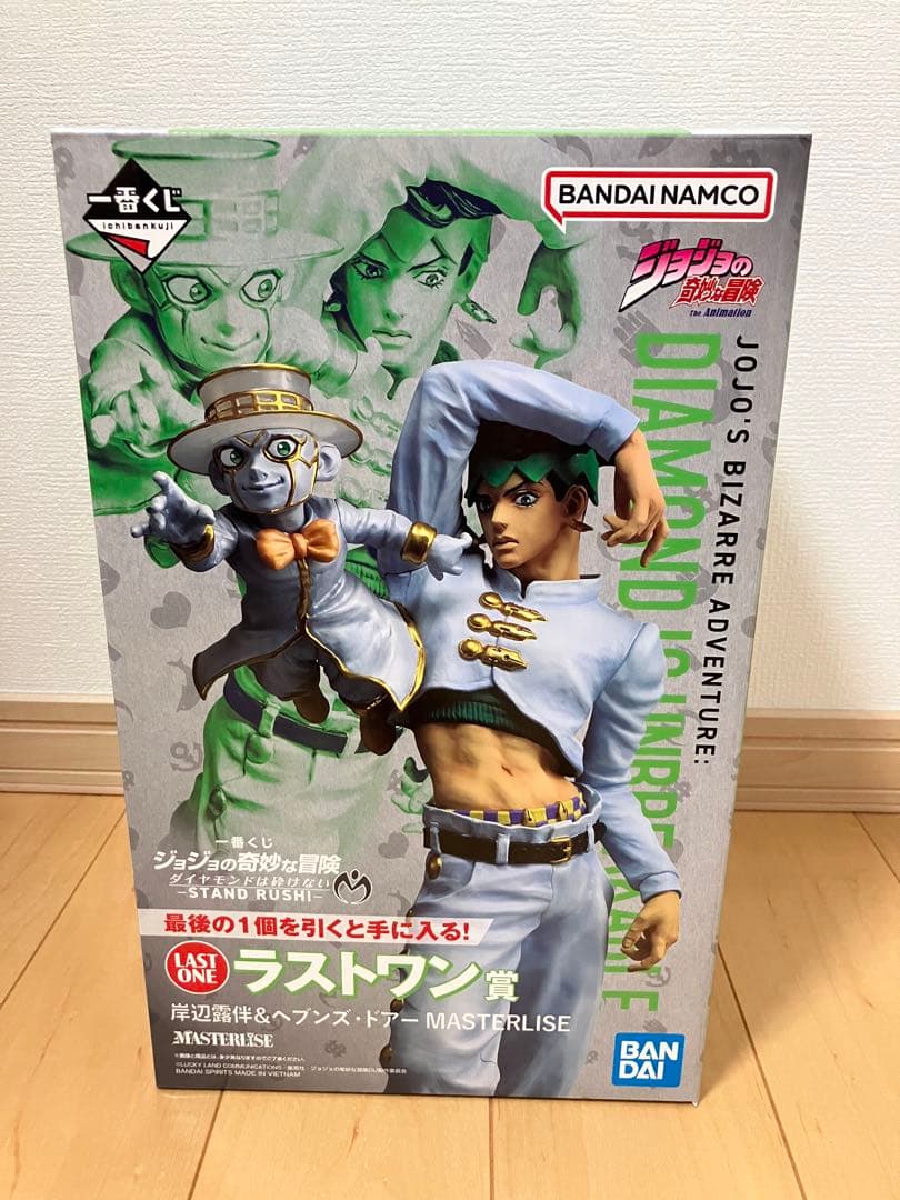 豪華42点セット一番くじ ジョジョ STAND RUSH 全賞フルコンプPOP付