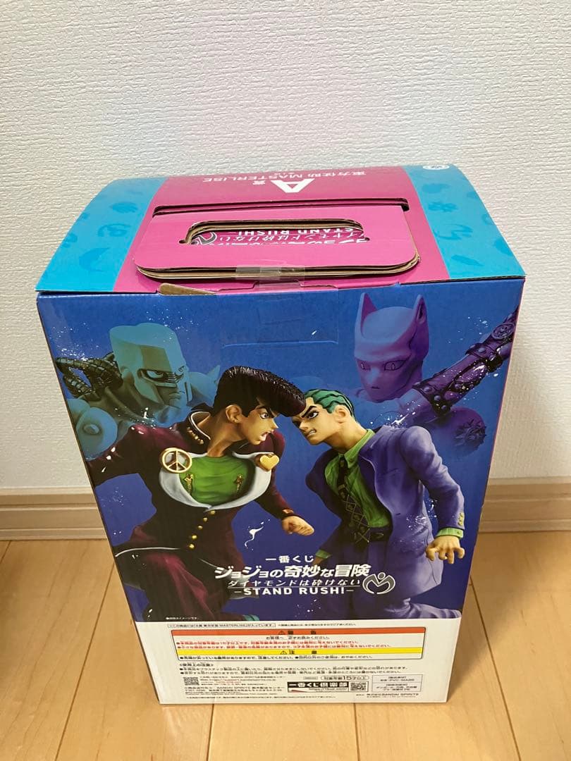 豪華42点セット一番くじ ジョジョ STAND RUSH 全賞フルコンプPOP付