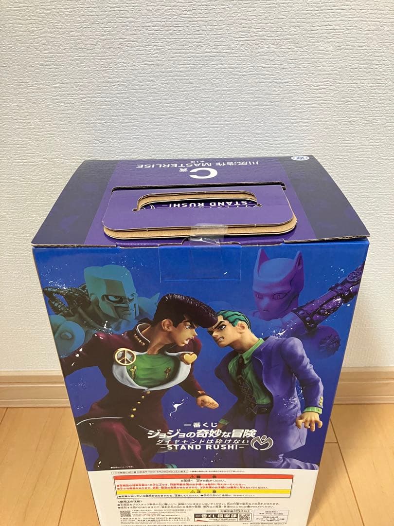 豪華42点セット一番くじ ジョジョ STAND RUSH 全賞フルコンプPOP付